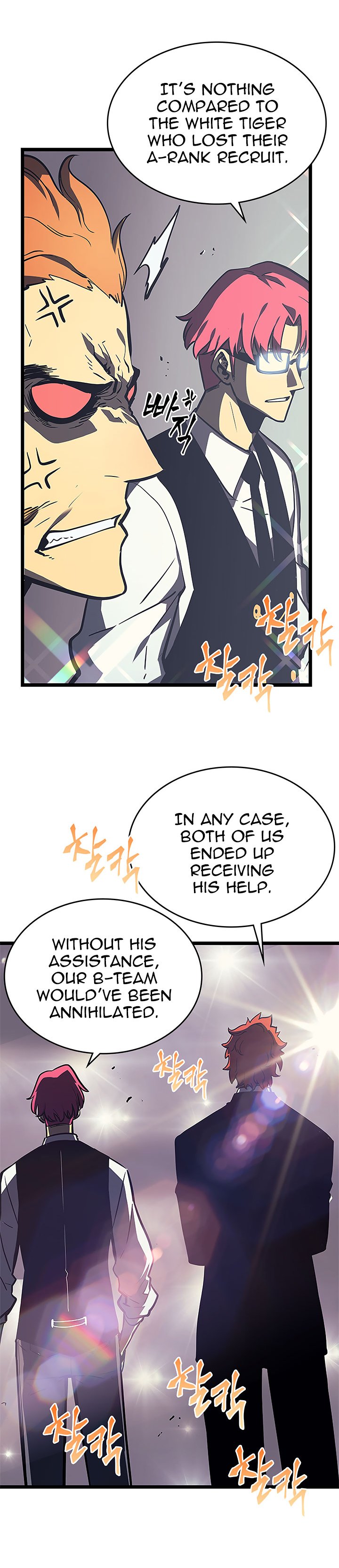 Solo Leveling, Chapter 76 image 23